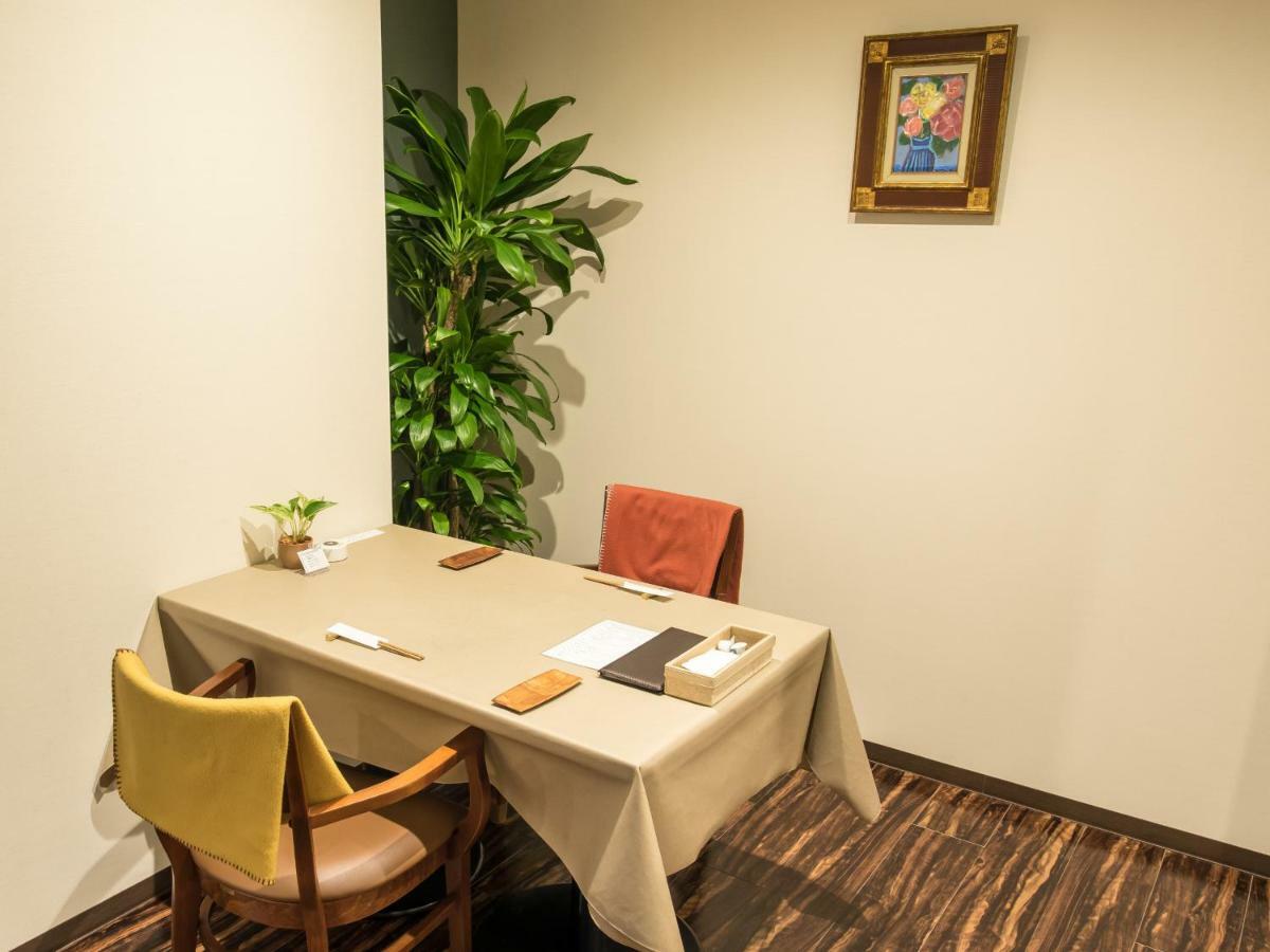 Yufuin Ryokan Dining Kitchen Zen Exterior foto