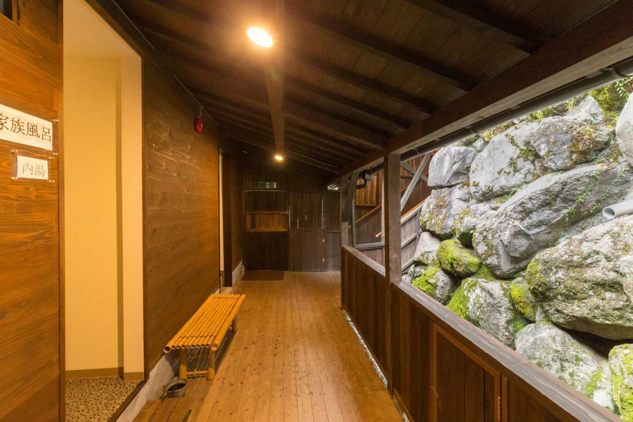 Yufuin Ryokan Dining Kitchen Zen Exterior foto